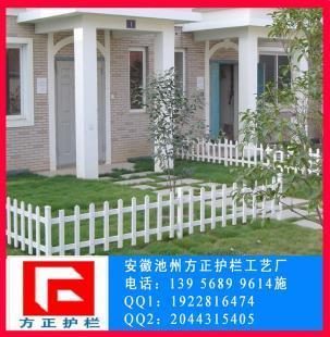 PVC護(hù)欄與塑鋼欄桿 選購(gòu)指南與廠家直銷優(yōu)勢(shì)解析